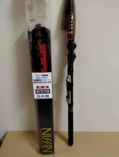 ♪宇崎日新 精魂 迅 磯小継 硬調 4510 未使用品♪
