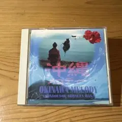 沖縄メロディー マイソウソウ シミュレーター バンド
