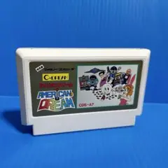 ファミコン　アメリカンドリーム