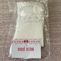 Item thumbnail for item 039cb310-1d38-44a4-ba1e-9bbac567d71e