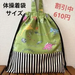Item thumbnail for item 5592cc81-df3d-45db-8efe-04786ececae2