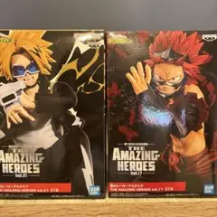 THE AMAZING HEROES上鳴&切島セット