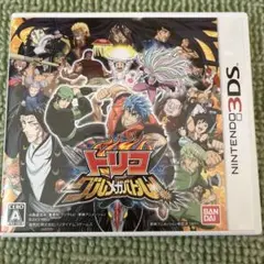 3DS トリコ グルメガバトル!