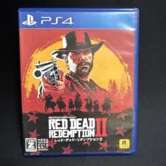 PS4 レッドデッドリデンプション2