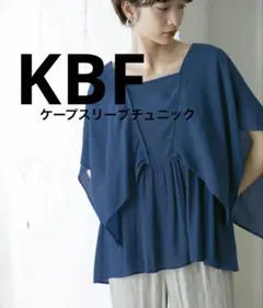 Item thumbnail for item 25c44f39-dcd2-48cc-91bc-ce200c3b3d6a