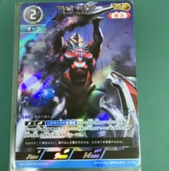 希望と光の覚醒 ウルトラマンオーブ サンダーブレスター AP