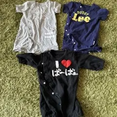 BUDDY Leeロンパース3点セット