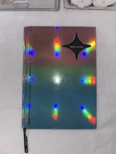 TREASURE THE FIRST STEP: CHAPTER ONE