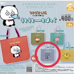 Item thumbnail for item 7a13f7af-6af7-4f8e-8288-8dee09ddab3d