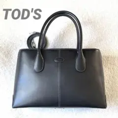トッズ 2way ショルダー ハンドバッグ 肩掛け バック BAG dバッグ