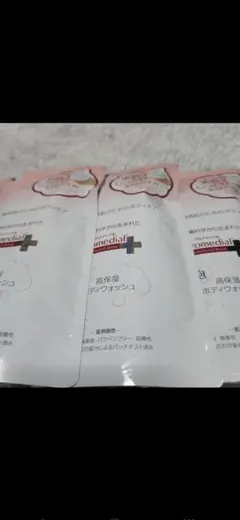 Item thumbnail for item 6752b713-29ac-4d29-97a0-748be688d296