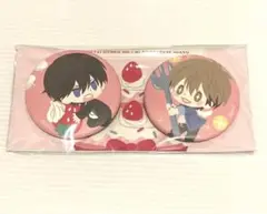 抱かれたい男1位に脅されています。だかいちショートケーキ缶バッジセットちゅんたか