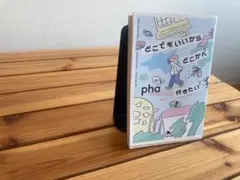 どこでもいいからどこかへ行きたい　pha