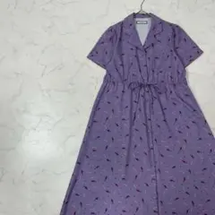 Item thumbnail for item 8ba9c15a-538a-4635-b590-9f2d4e765139