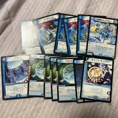 デュエルマスターズ カードセット サイバー
