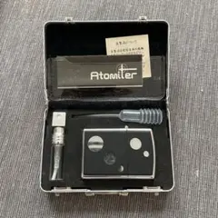 オイルライター型　アトマイザー