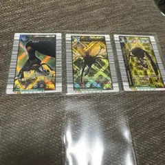 ムシキング　ヘルクレスオオカブト2