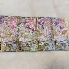プリパラ 真中らぁら サイリウムタクトコーデ プリチケ