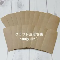 Item thumbnail for item 9137afdf-2c98-4417-b8f2-6eddcd339d54