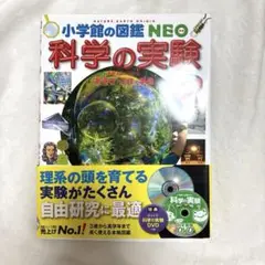 Item thumbnail for item b2ee2ed2-5f5b-438a-b4a0-b49b6e081f25