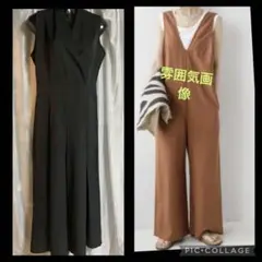 neccote オールインワン　アンティカ　オズモーシス　好きな方オススメ