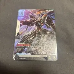 ガンダムカードゲーム フリーダムガンダム LR