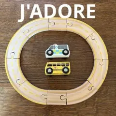 Item thumbnail for item dc8cabf3-38ab-44e5-9563-650c870a26c9