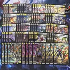 本能寺カレン メカ シノビ 4コン 19種76枚 デッキ パーツ