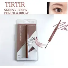 新品未開封 ティルティル アイブロウ ペンシル マスカラ