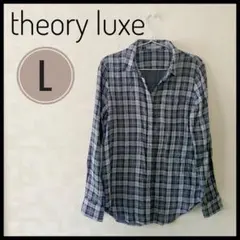 theory luxe セオリーリュクス 長袖シャツ チェック ウール 毛 綿