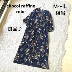 【chocol raffine 】ワンピース（M〜Ｌ相当）良品 花柄 5部袖