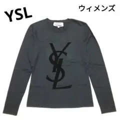 【美品】サンローラン YSL ロングスリーブTシャツ