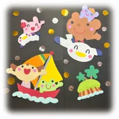【28】壁面飾り　壁面　船　海　７月　８月　飛行機　保育　夏