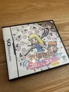 牧場物語 コロボックルステーション for ガール