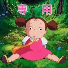 pola リンクルショット メディカルセラムN 0.2g 50包