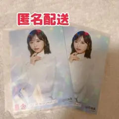 【匿名配送】AKB48 Oh my pumpkin! 山内瑞葵 生写真 OS盤