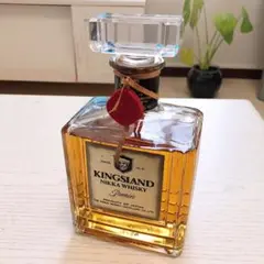 新品未開封 新品未開栓 キングスランド ニッカ ウイスキー プレミア 古酒