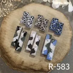 お値下げ中!! R-583 ✴︎レジンカボション✴︎シルバー６種☆⁎⁺