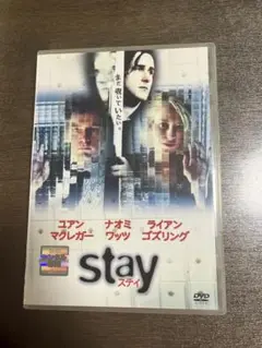 Stay スティ DVD