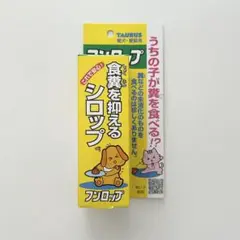 Item thumbnail for item 791651b4-111c-467f-aa3a-0656e4ccee04