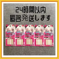 Item thumbnail for item f4a19c73-5258-43b0-a59c-861c2895d2d3