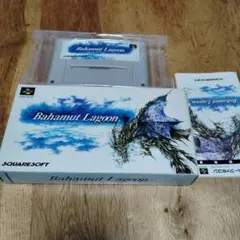 Bahamut Lagoon セガサターン ソフト