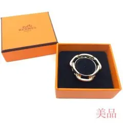 ☆美品☆HERMES シェーヌダンクル スカーフリング(シルバー)