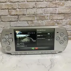 Item thumbnail for item 617b4165-cc76-4255-aab8-79a8aa318dc6