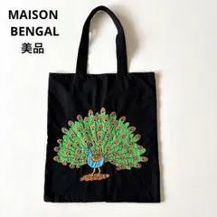 ■美品MAISON BENGALコットンアップリケトートバッグ孔雀刺繍