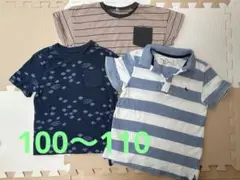 GAP✖️② ノーブランド✖️①100〜110㎝　男の子Tシャツ３点セット