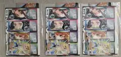 【未開封】最強ジャンプ 9月号 鬼滅の刃 付録　3セット