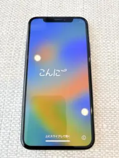 iPhone X スペースグレイ64GB simフリー