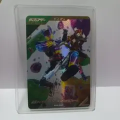 ゴチゾウカードケースセット　PCX-004 仮面ライダーガヴ