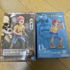 Item thumbnail for item 674b65c7-6d3b-46ea-b8f8-7d5bac38f7db